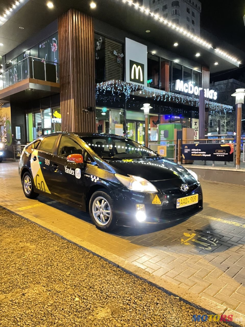 2011' Toyota Prius photo #1