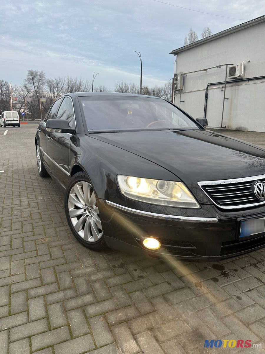 2006' Volkswagen Phaeton photo #1