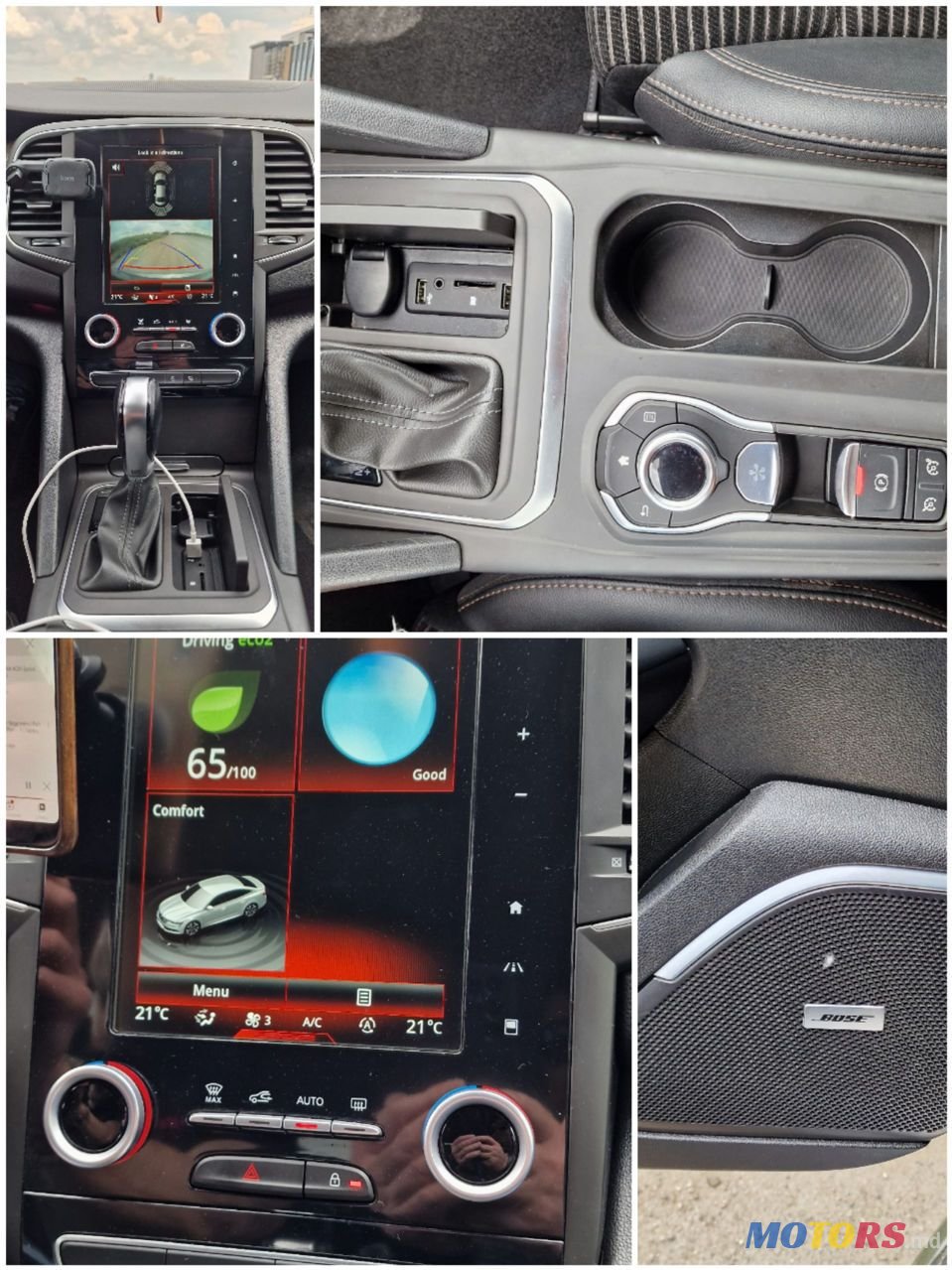 2016' Renault Talisman photo #1