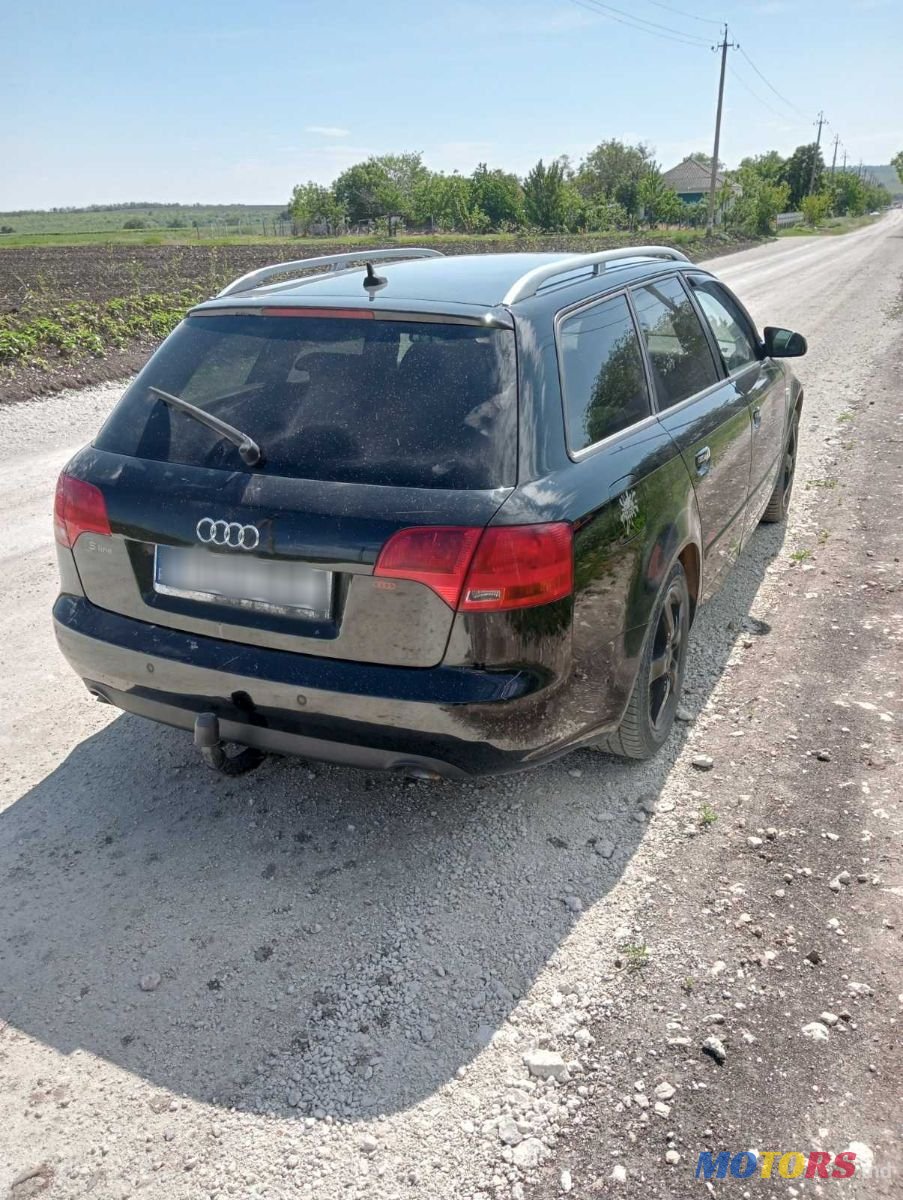 2007' Audi A4 photo #4