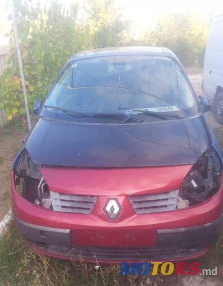 2004' Renault Grand Scenic photo #1