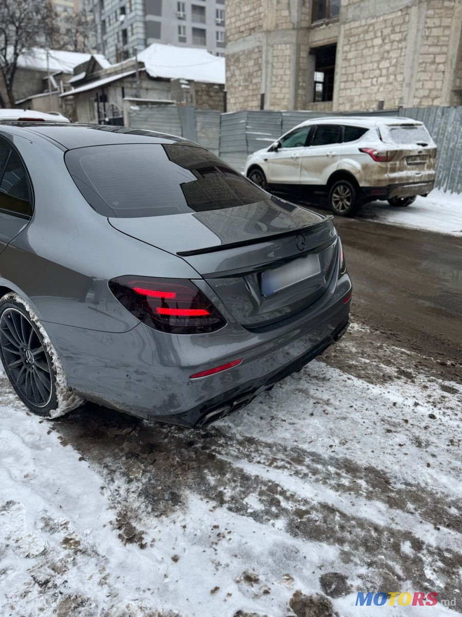 2016' Mercedes-Benz E-Class photo #3