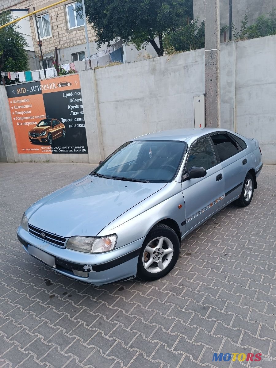 1997' Toyota Carina photo #3