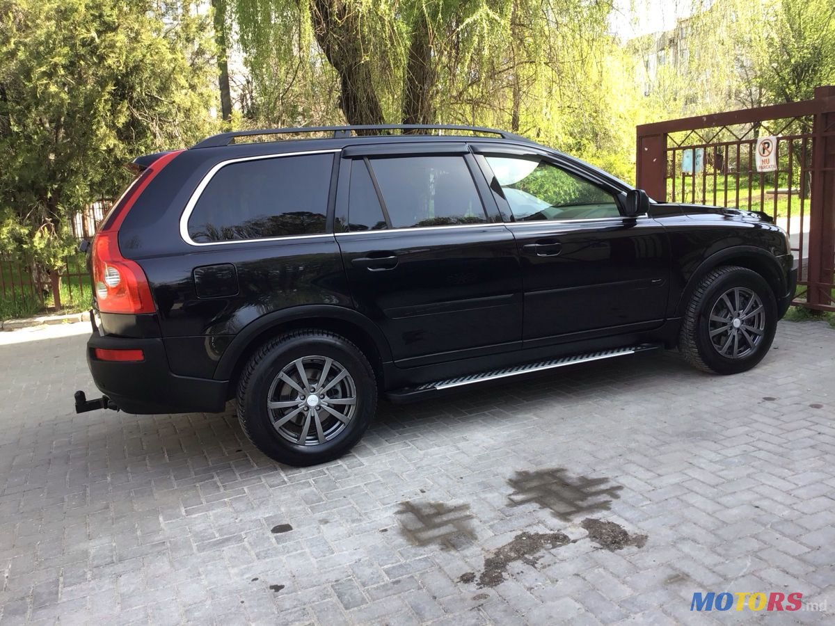 2005' Volvo XC90 photo #4
