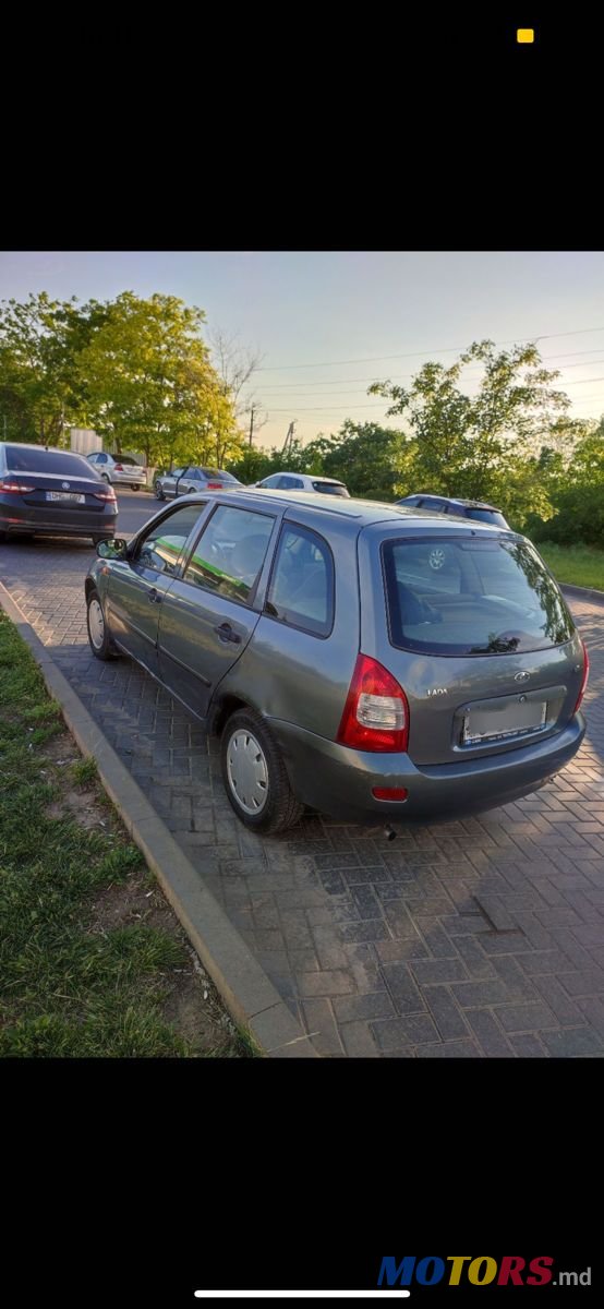 2009' Lada Kalina photo #2