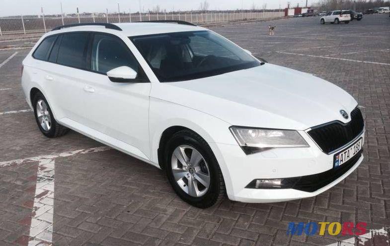 2016' Skoda Superb photo #1