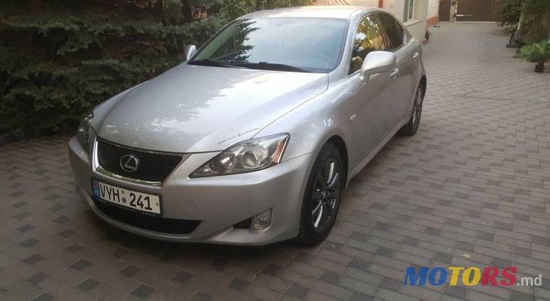 2006' Lexus IS photo #1