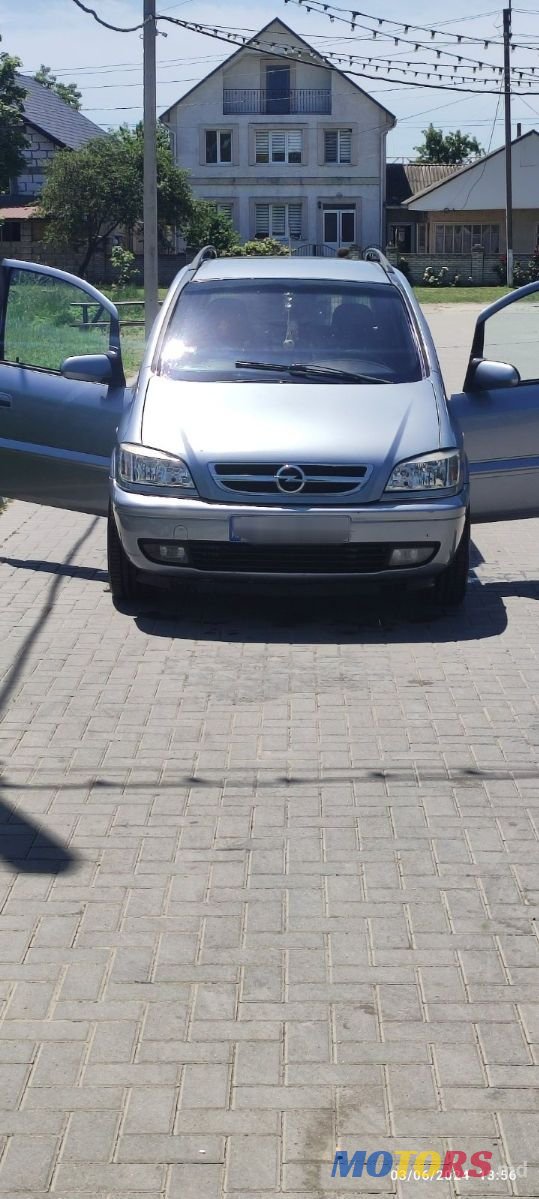 2005' Opel Zafira photo #2