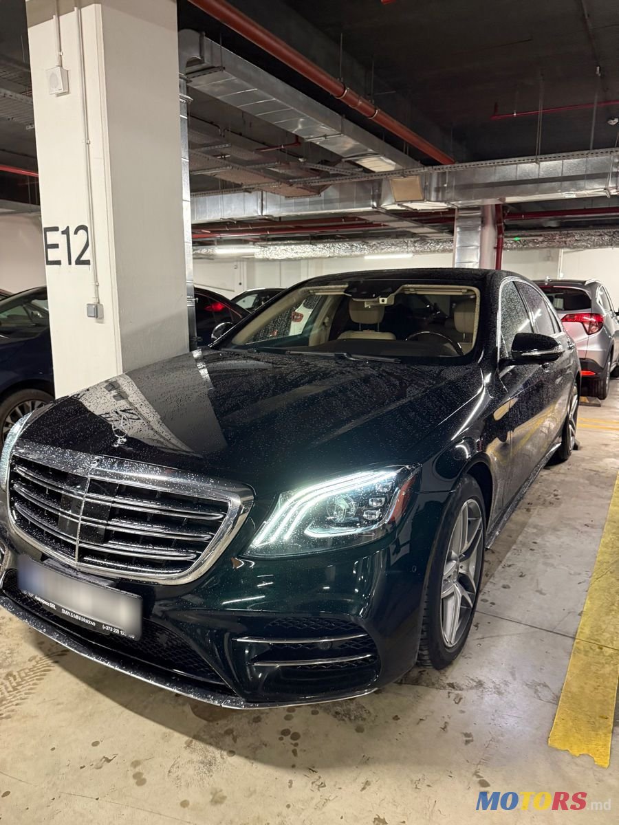 2019' Mercedes-Benz S-Class photo #1