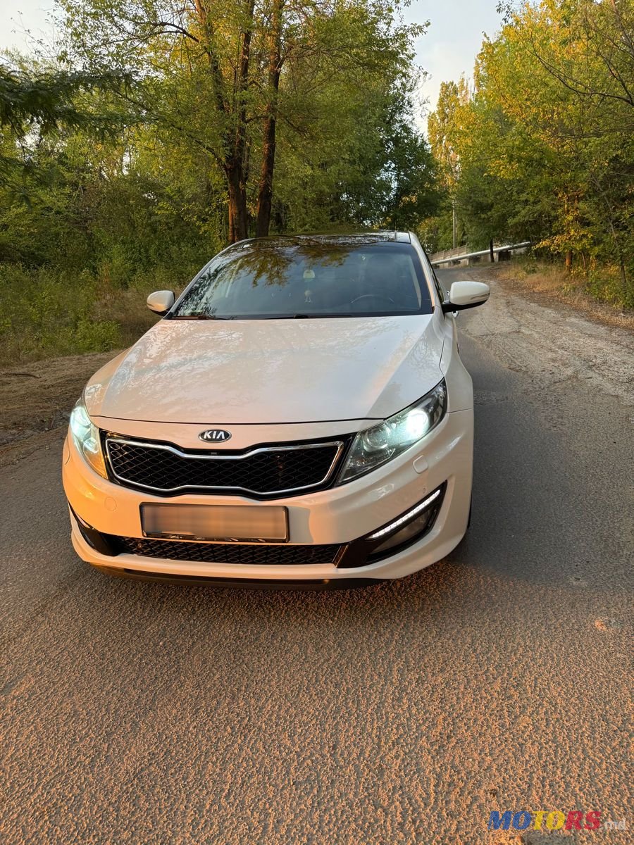 2013' Kia Optima photo #2