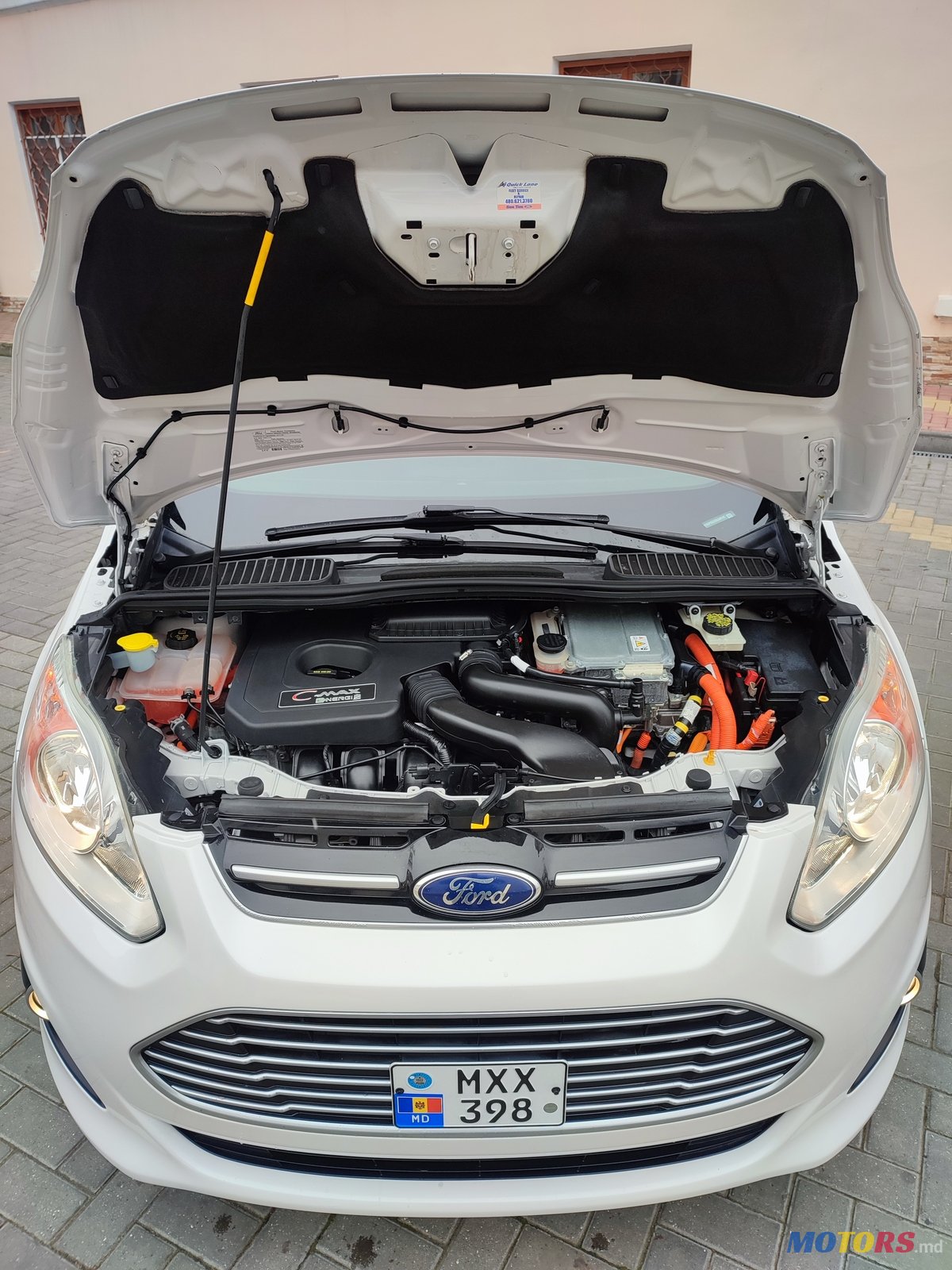 2013' Ford C-MAX Hybrid photo #7
