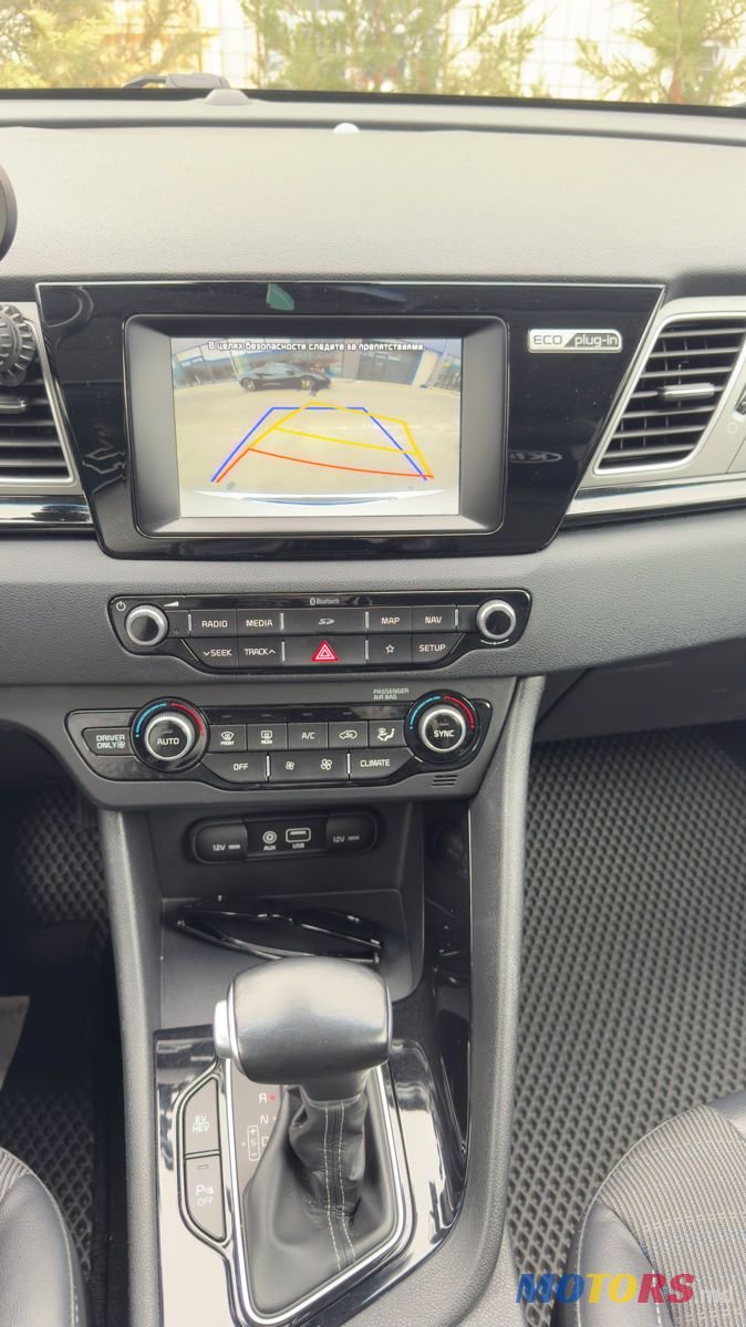 2018' Kia Niro photo #6