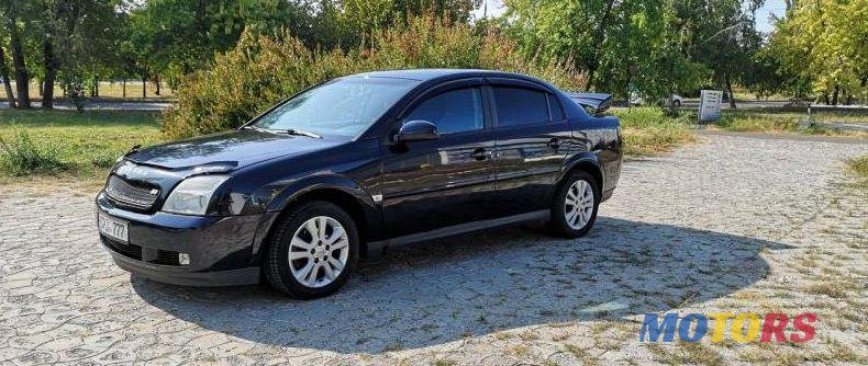 2003' Opel Vectra photo #1