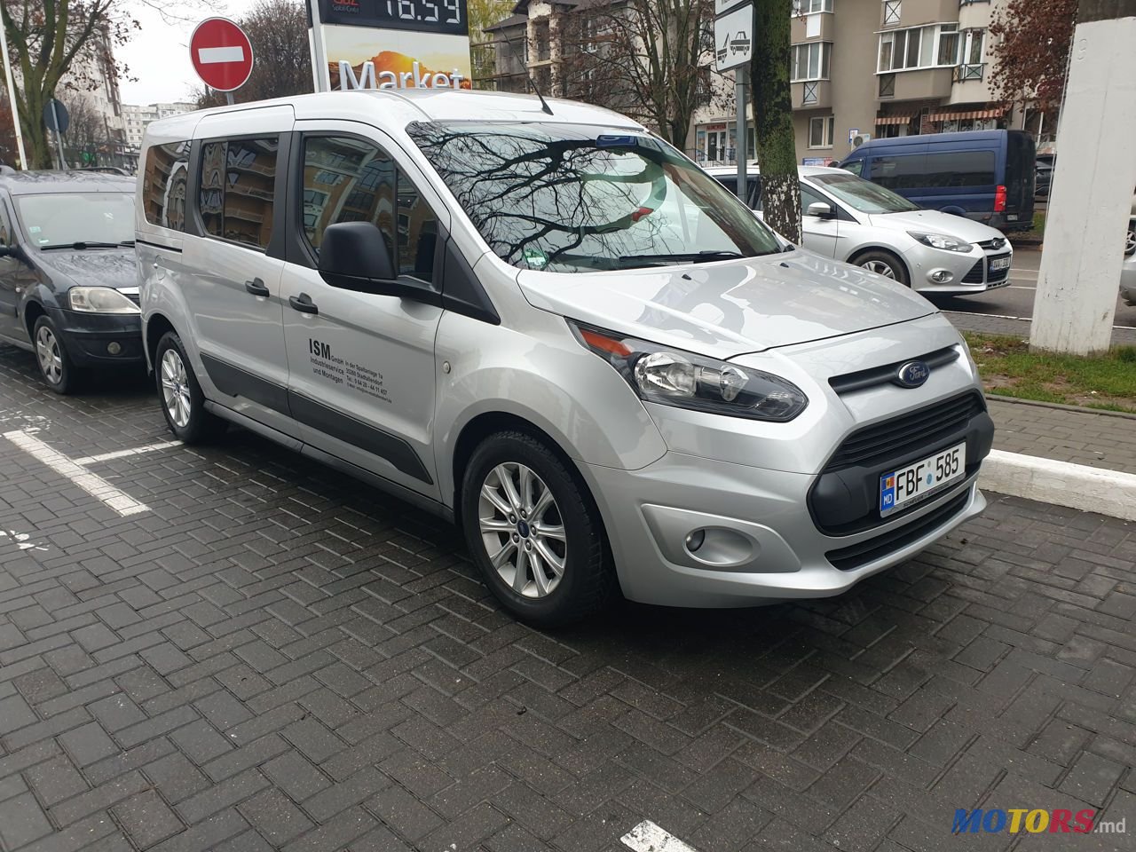 2017' Ford Tourneo Connect photo #1
