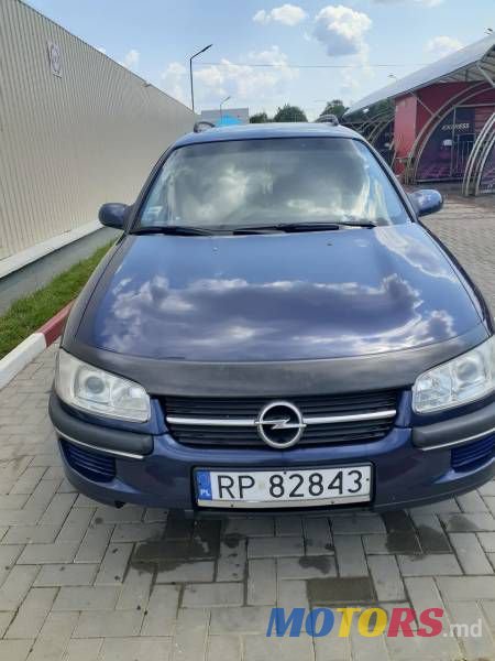 1995' Opel Omega photo #1