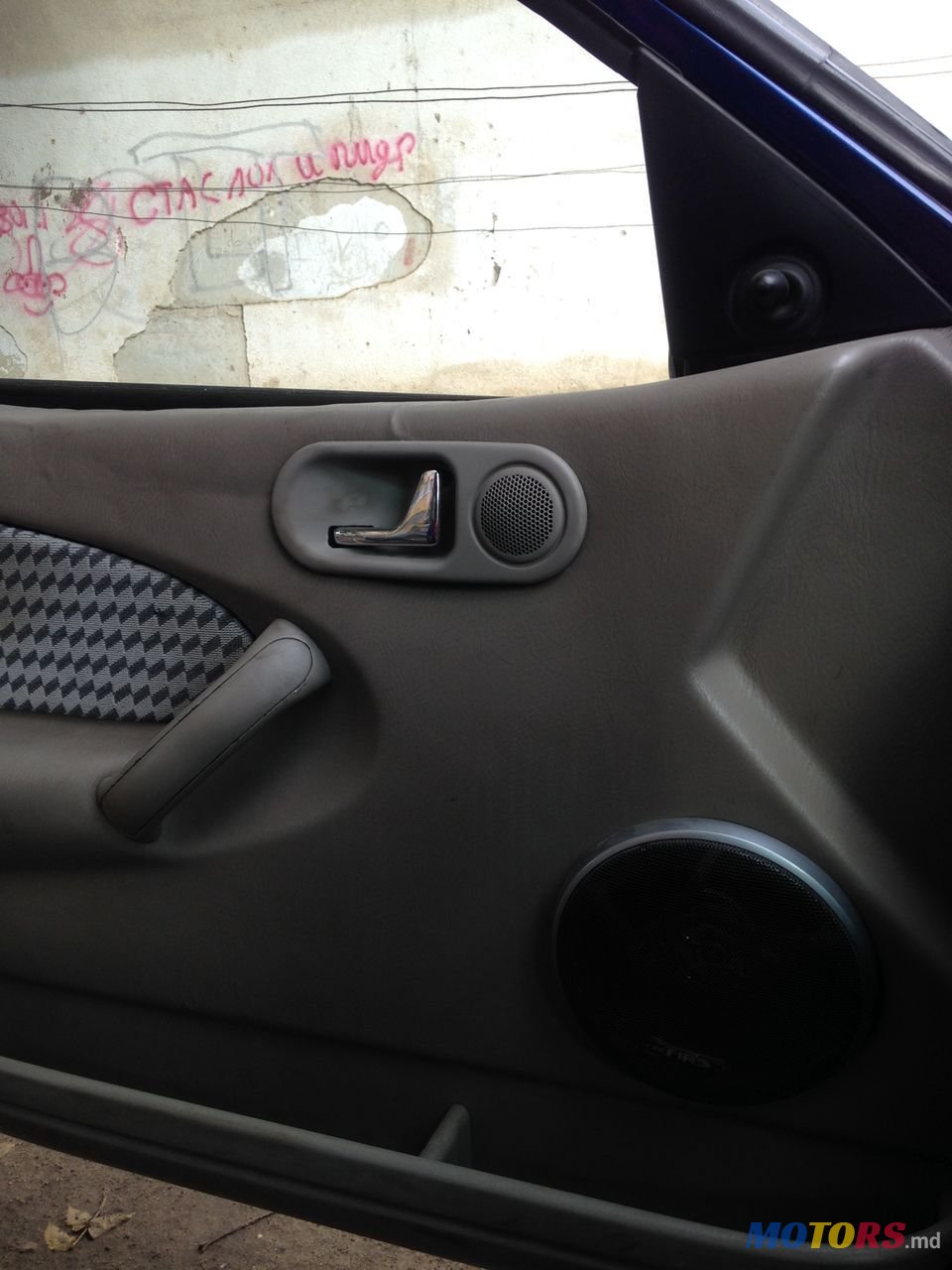 1996' Rover 200 Series photo #2