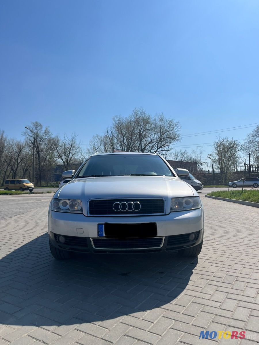 2006' Audi A4 photo #1