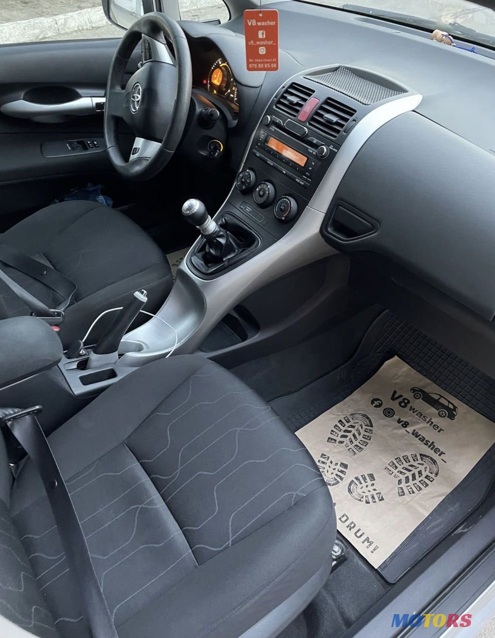 2011' Toyota Auris photo #5