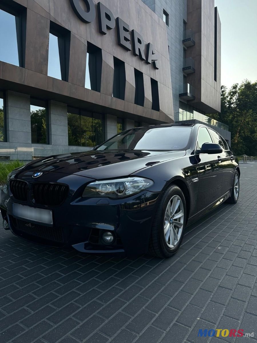 2015' BMW 5 Series photo #1