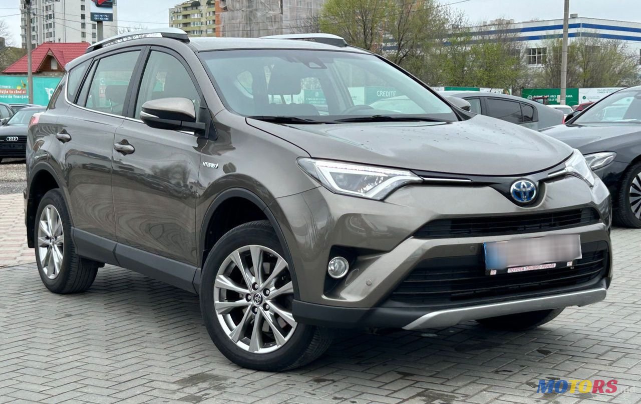 2016' Toyota RAV4 photo #1