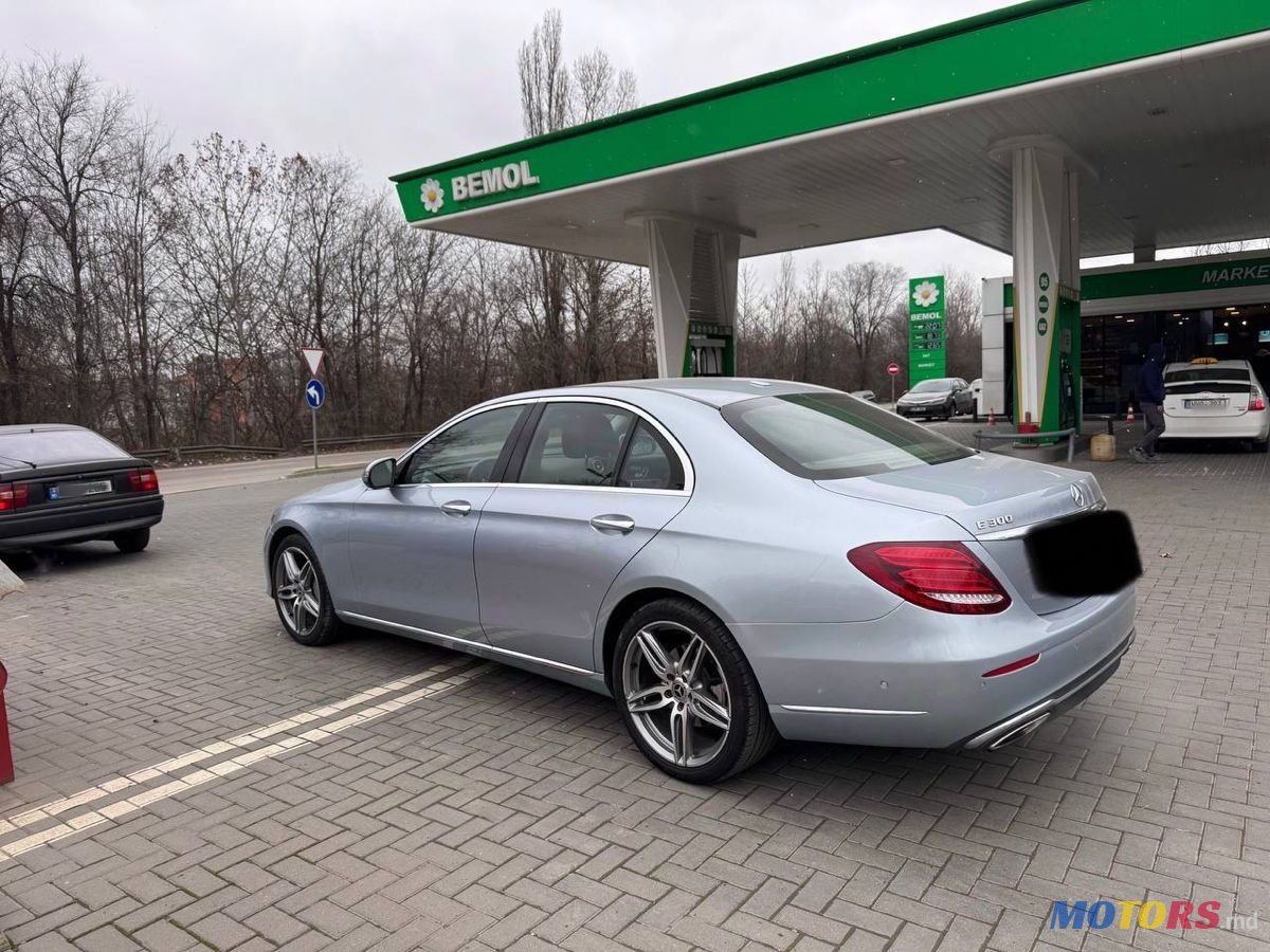 2017' Mercedes-Benz E-Class photo #6