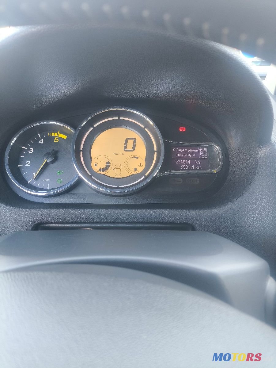 2013' Renault Megane photo #4