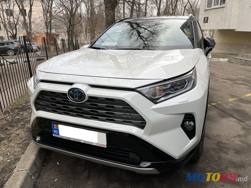 2020' Toyota RAV4 photo #1