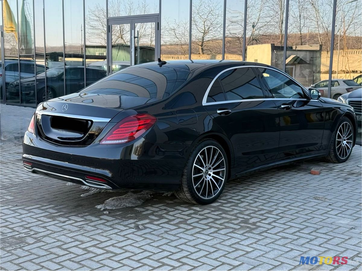 2016' Mercedes-Benz S-Class photo #4