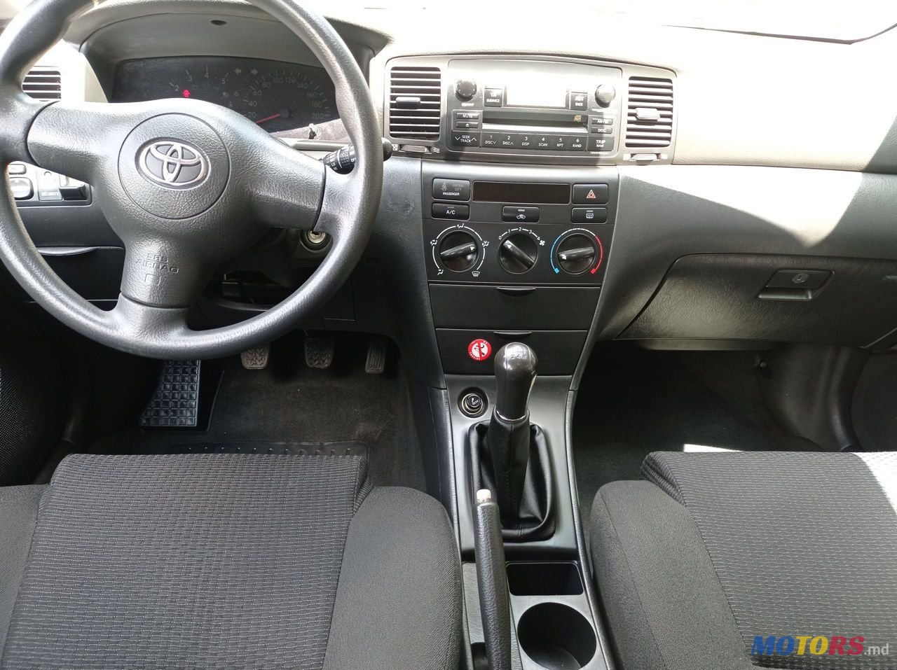 2005' Toyota Corolla photo #5