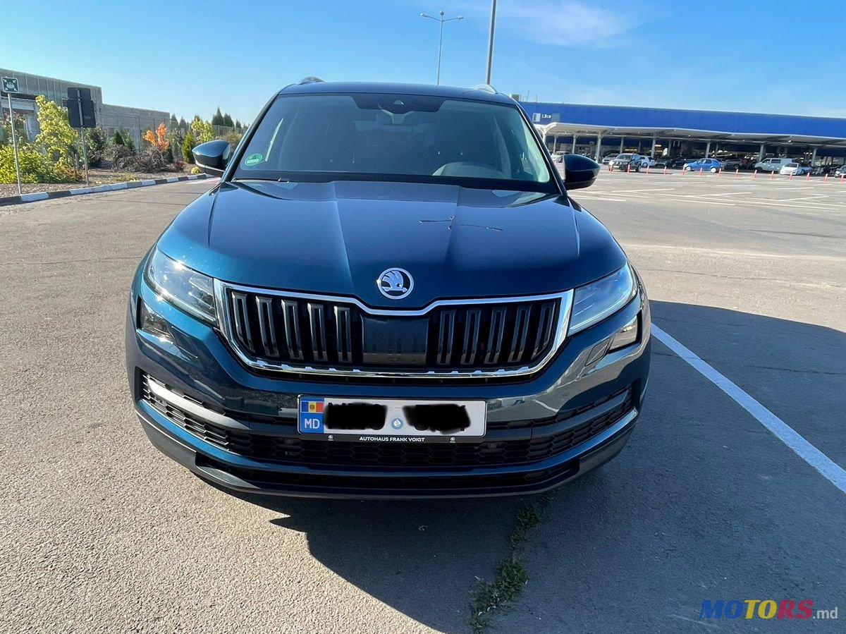 2017' Skoda Kodiaq photo #1