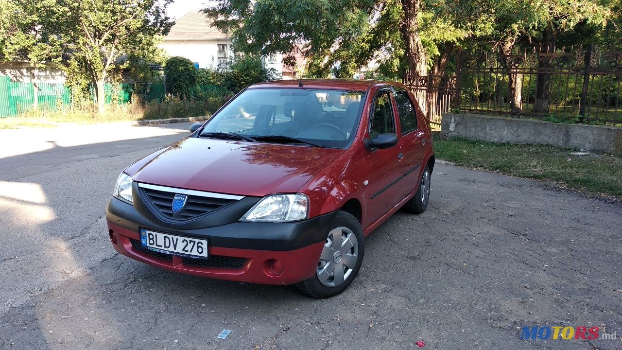 2007' Dacia Logan photo #1