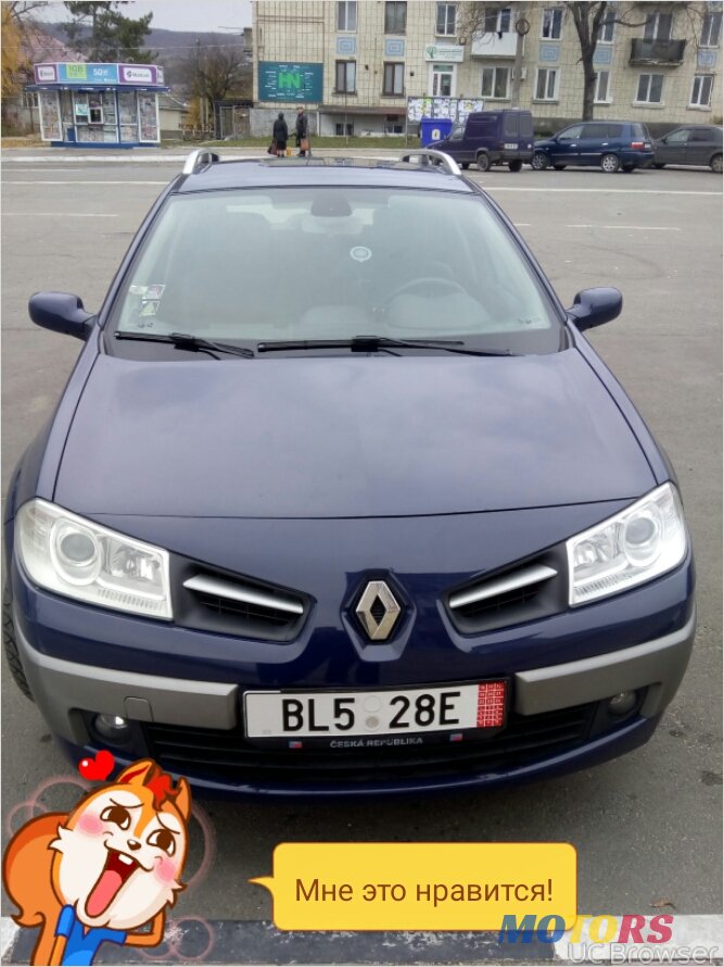 2008' Renault Megane photo #4