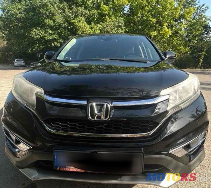 2015' Honda CR-V photo #1