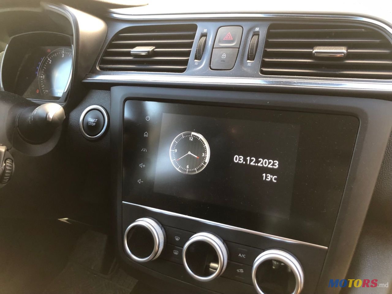 2019' Renault Kadjar photo #6