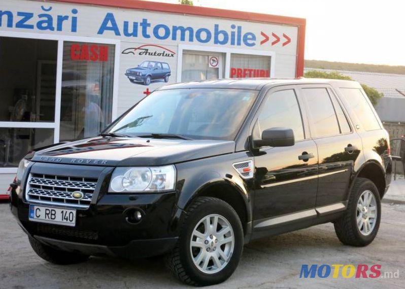 2009' Land Rover Freelander photo #2