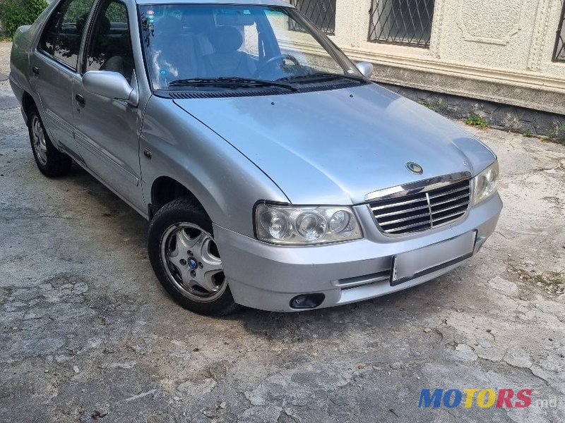 2005' Geely Monjaro photo #6