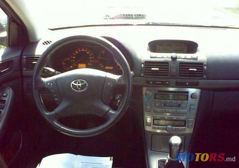 2005' Toyota Avensis photo #1