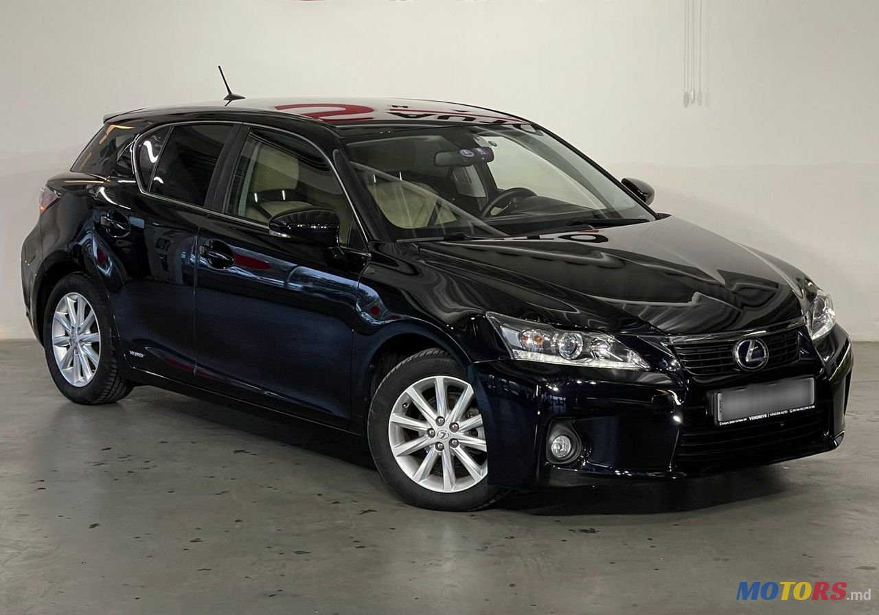2011' Lexus Ct Series photo #3