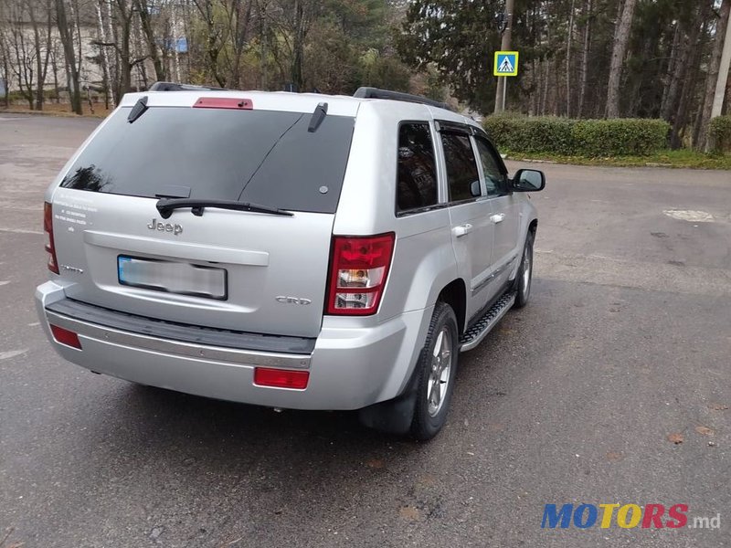 2005' Jeep Grand Cherokee photo #6