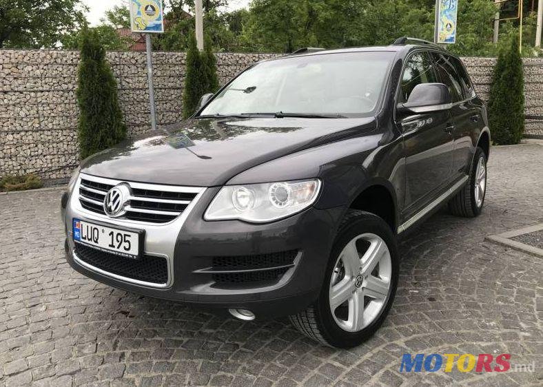 2008' Volkswagen Touareg photo #2