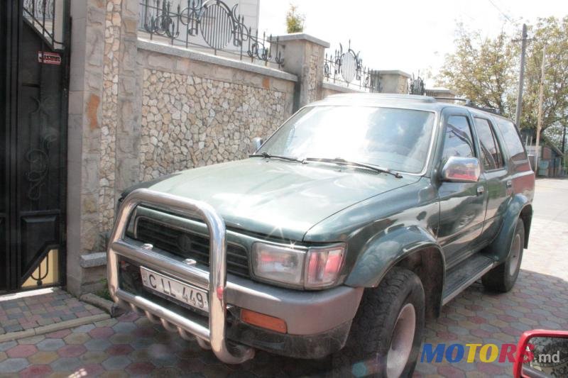 1993' Toyota 4Runner photo #2