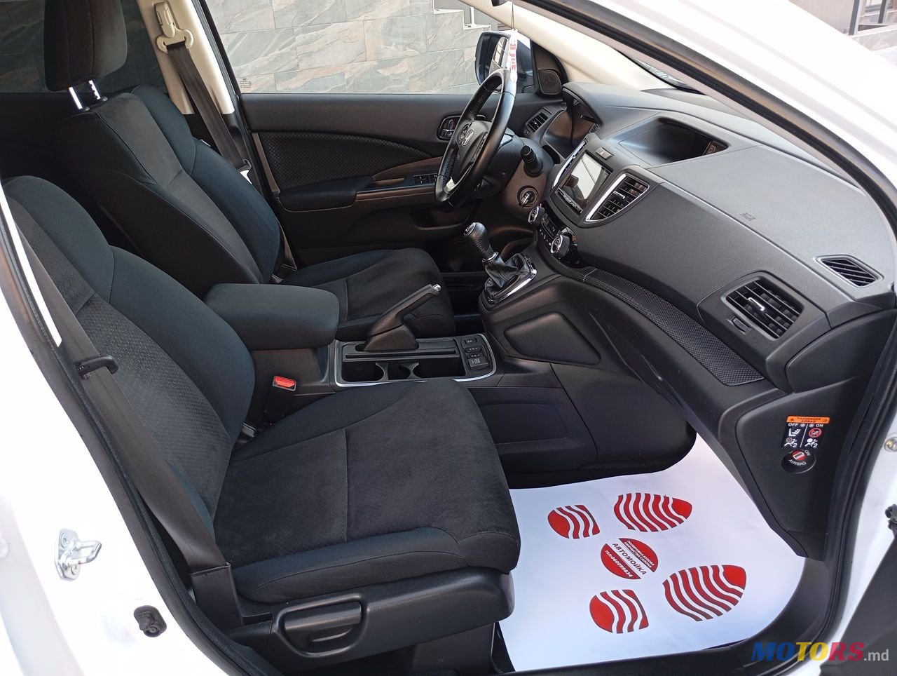 2015' Honda CR-V photo #4