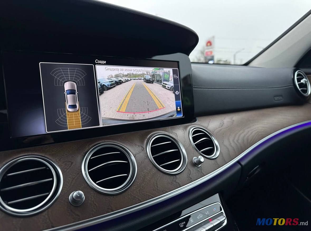 2019' Mercedes-Benz E-Class photo #6