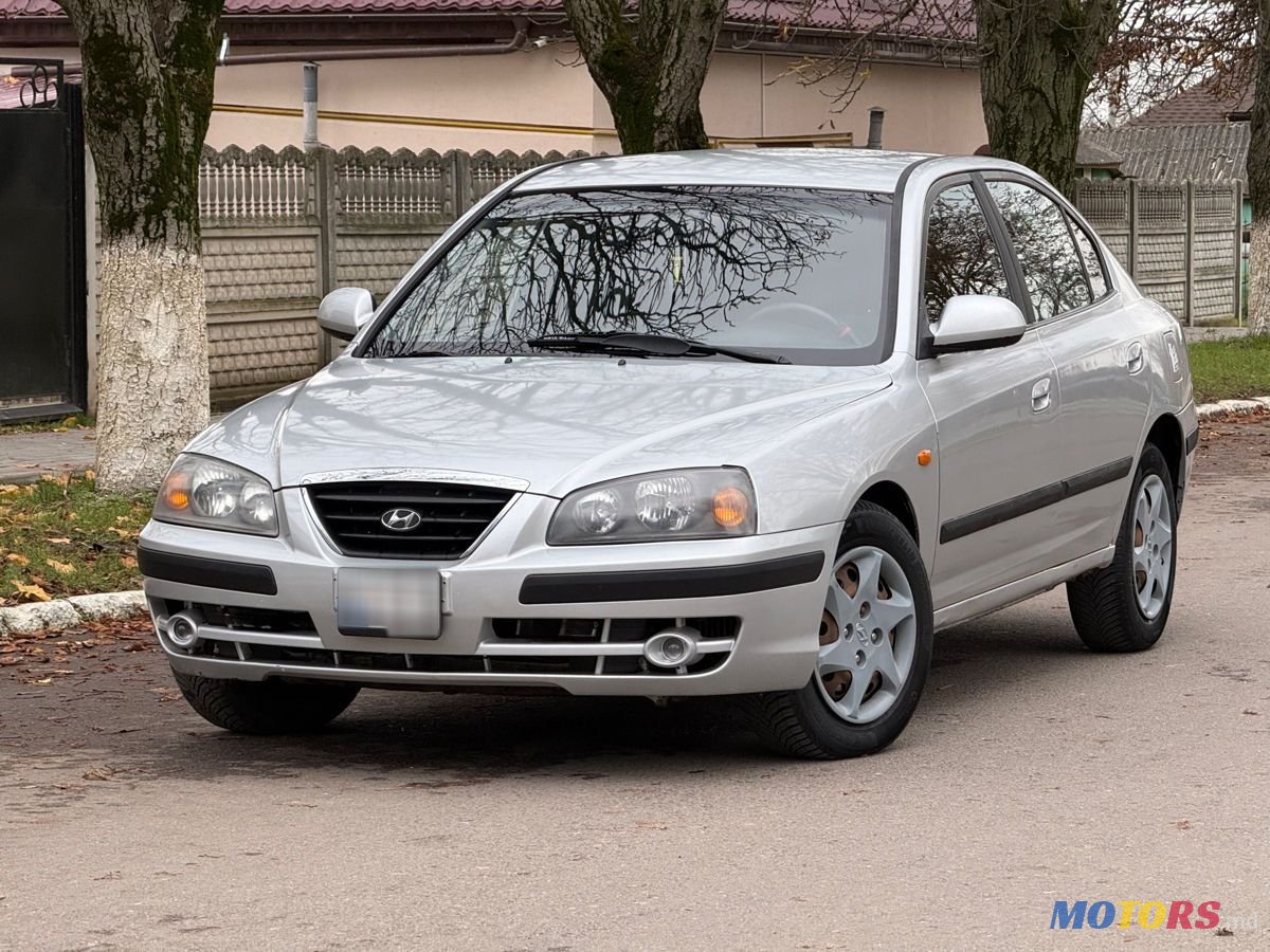 2004' Hyundai Elantra photo #2