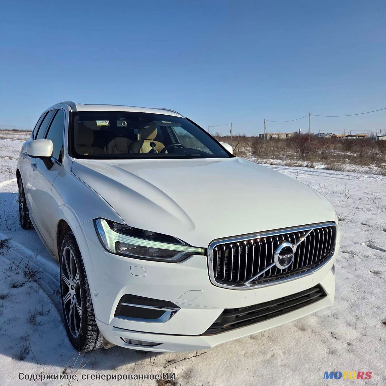 2018' Volvo XC60 photo #1