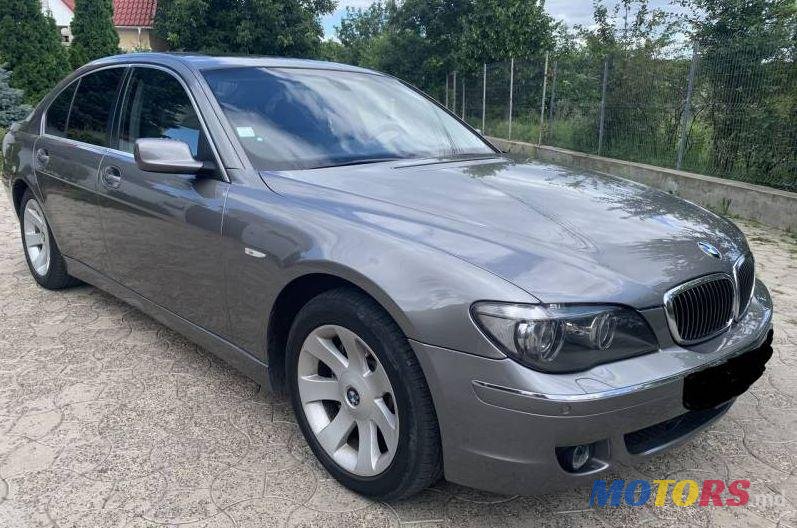 2006' BMW 7 photo #1