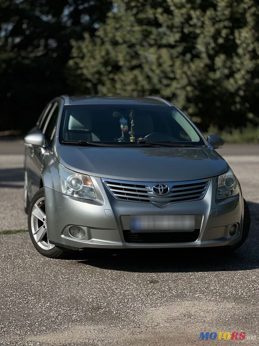 2010' Toyota Avensis photo #2