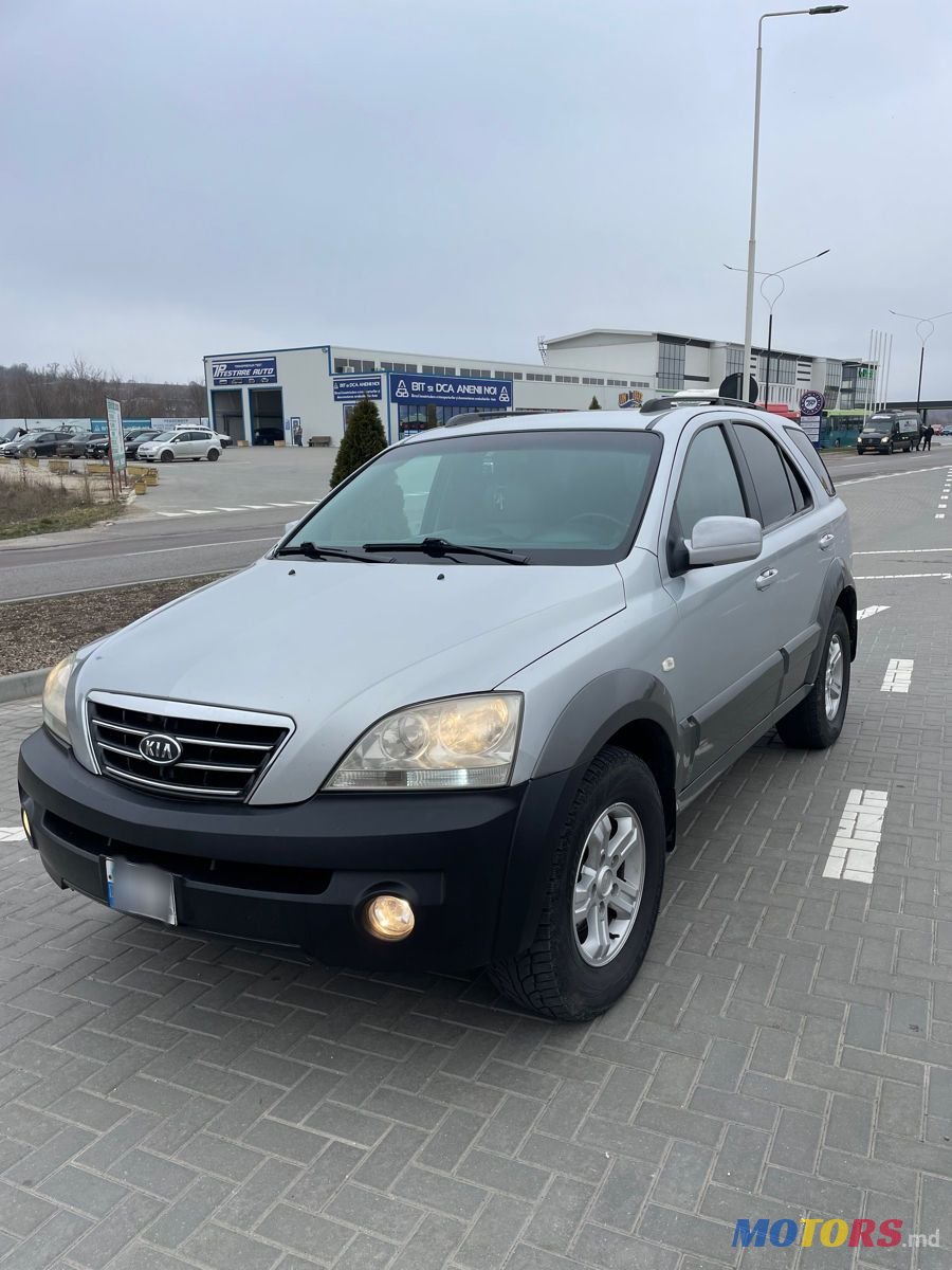 2006' Kia Sorento photo #5