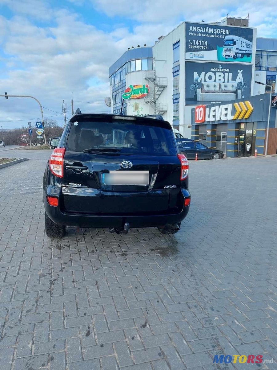 2009' Toyota RAV4 photo #2