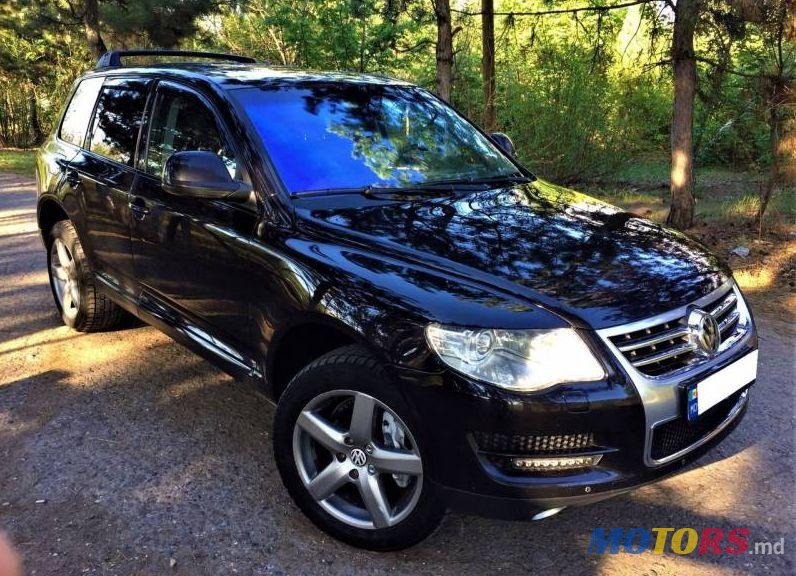 2007' Volkswagen Touareg photo #1